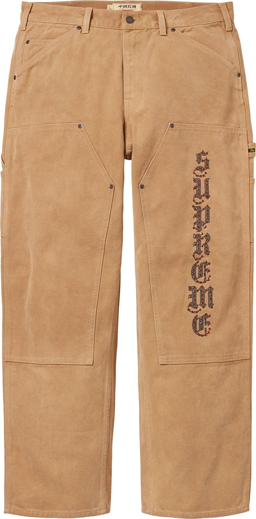 Supreme®/The Great China Wall Double Knee Painter Pant view 7